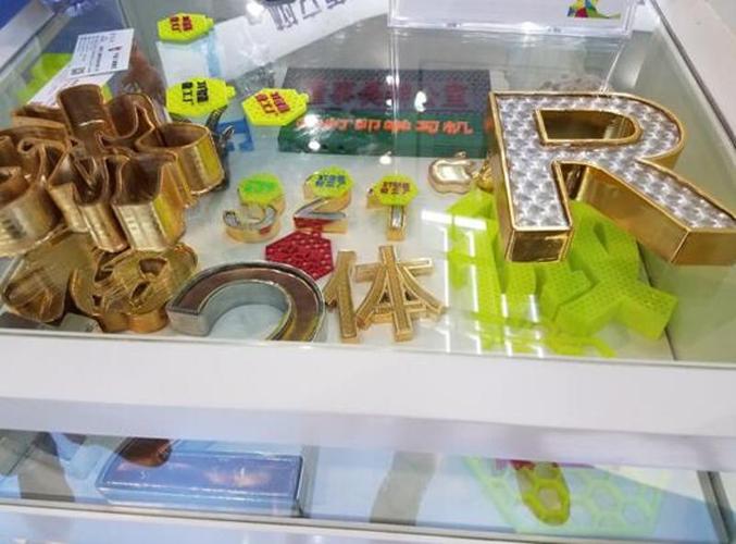 万元启航 3T智能微工厂与数字技术服务的产业革新实践